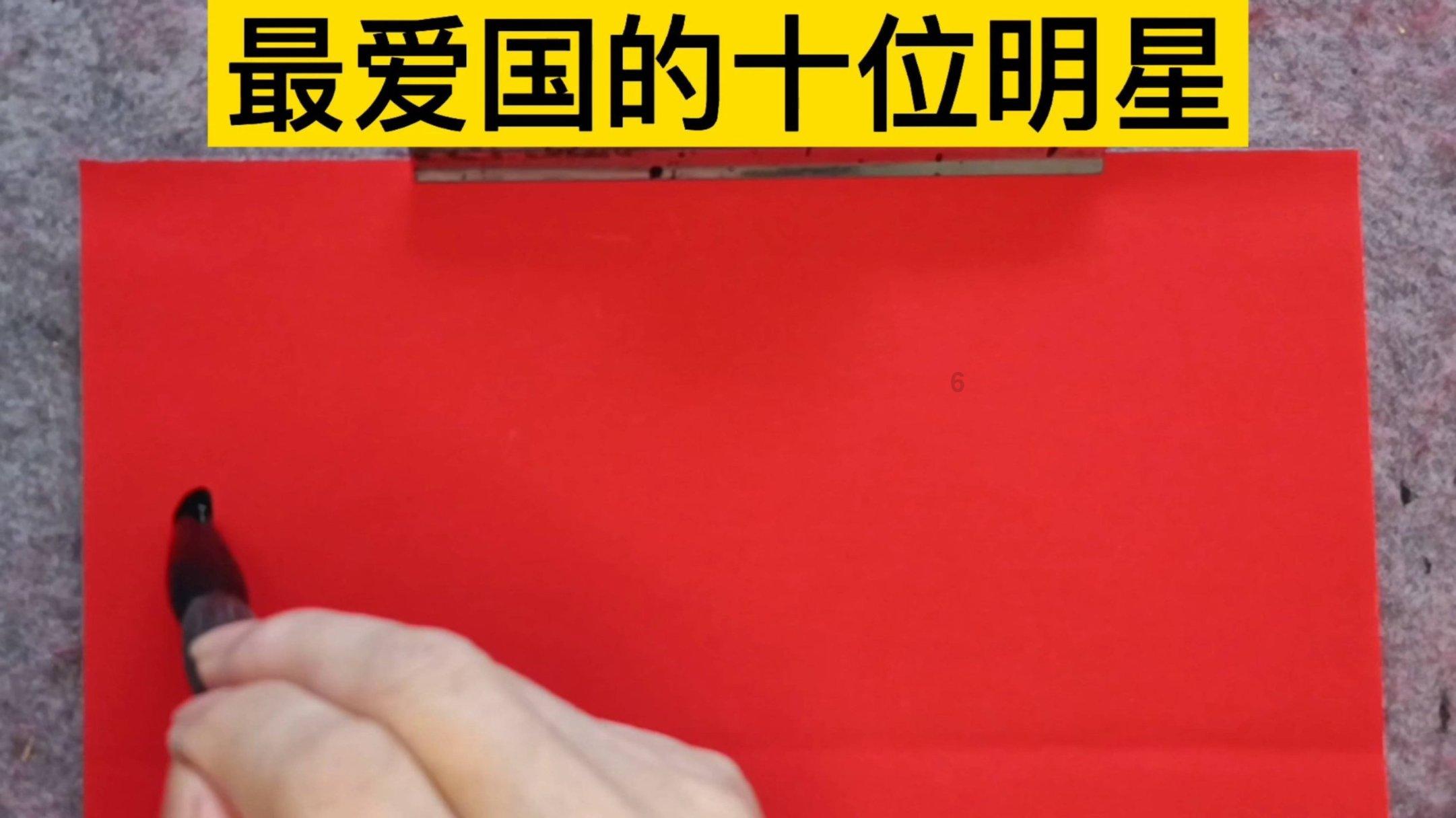 蒙圩派出所党建引领激活队伍战斗力